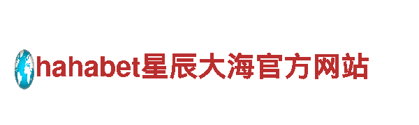 玩转cmp冠军体育登录精彩游戏广告！